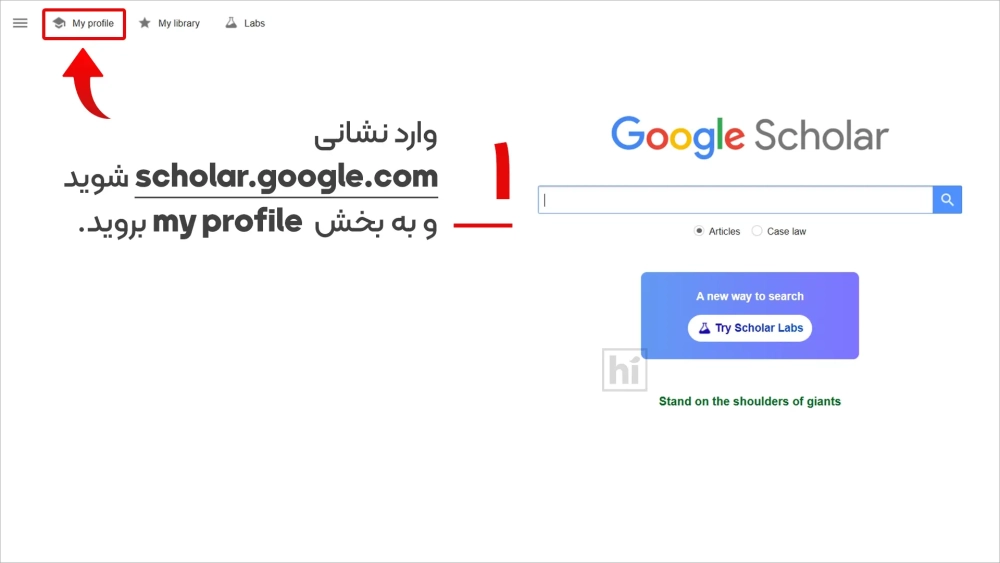 ایجاد بک لینک رایگان از گوگل