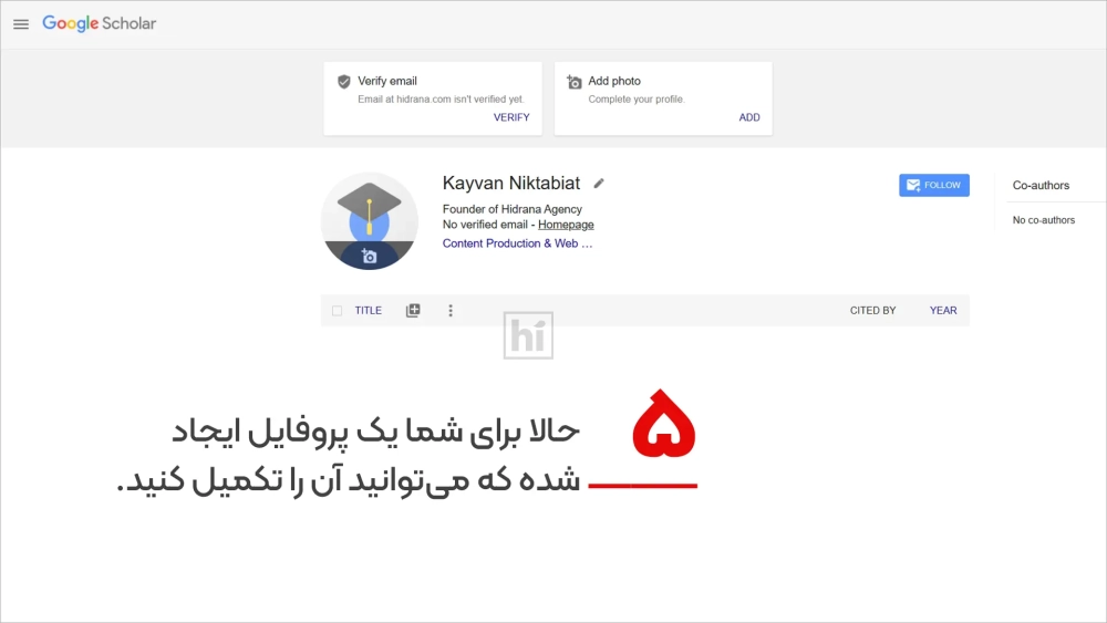 ایجاد بک لینک رایگان از گوگل